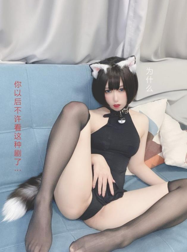 芋圆侑子 NO.027 艹猫 [130P-201MB]