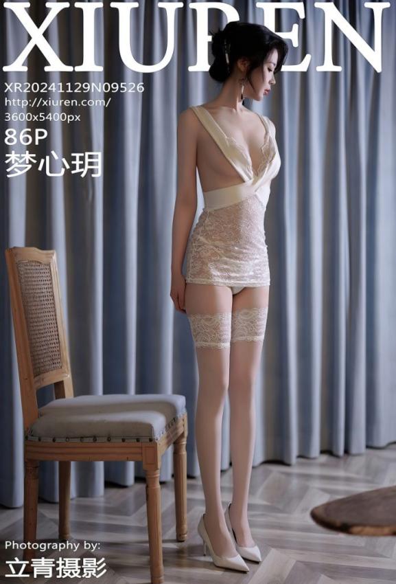 [Xiuren秀人网]2024.11.29 NO.9526 梦心玥 [86+1P／735MB]