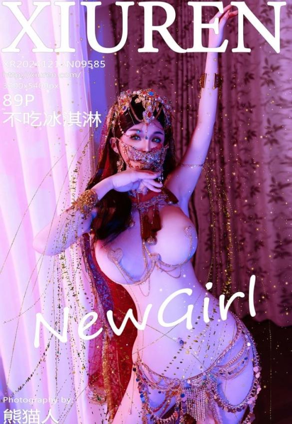 [Xiuren秀人网]2024.12.12 NO.9585 不吃冰淇淋 [89+1P／983MB]