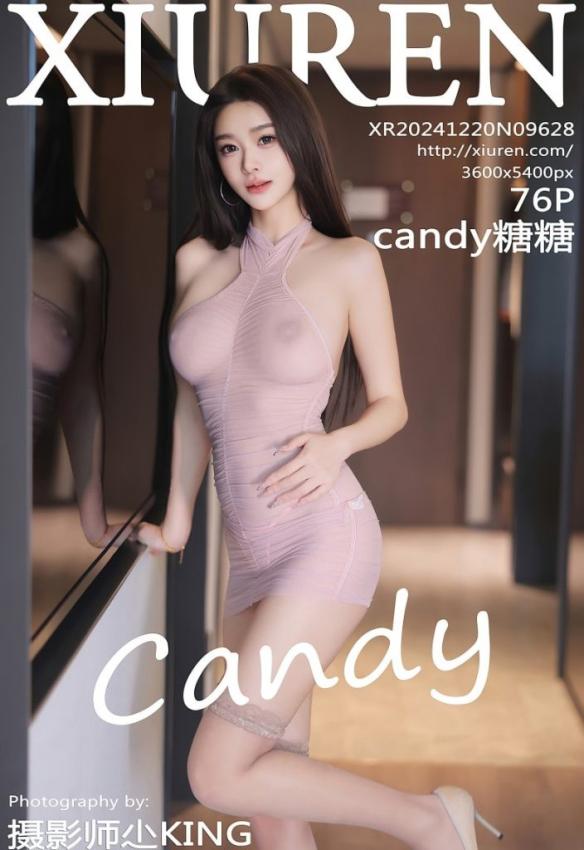 [Xiuren秀人网]2024.12.20 NO.9628 Candy糖糖[76+1P／675MB]